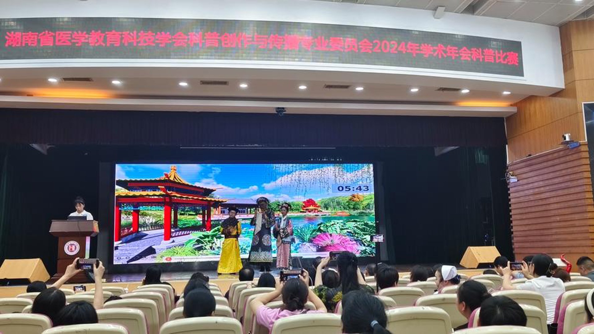 探卡网络科技